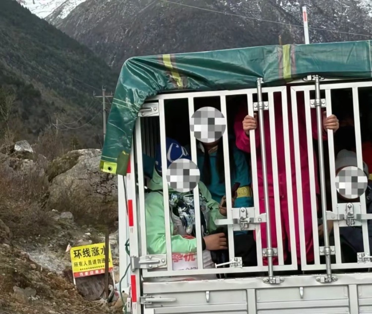 景区突然关闭，游客要花2.8万元才能下山？当地回应