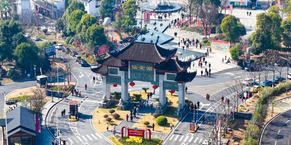 哪个景区这么“出片”啊?还能遇见“欢天喜地七仙女”? 哪个景区这么“出片”啊?还能遇见“欢天喜地七仙女”?