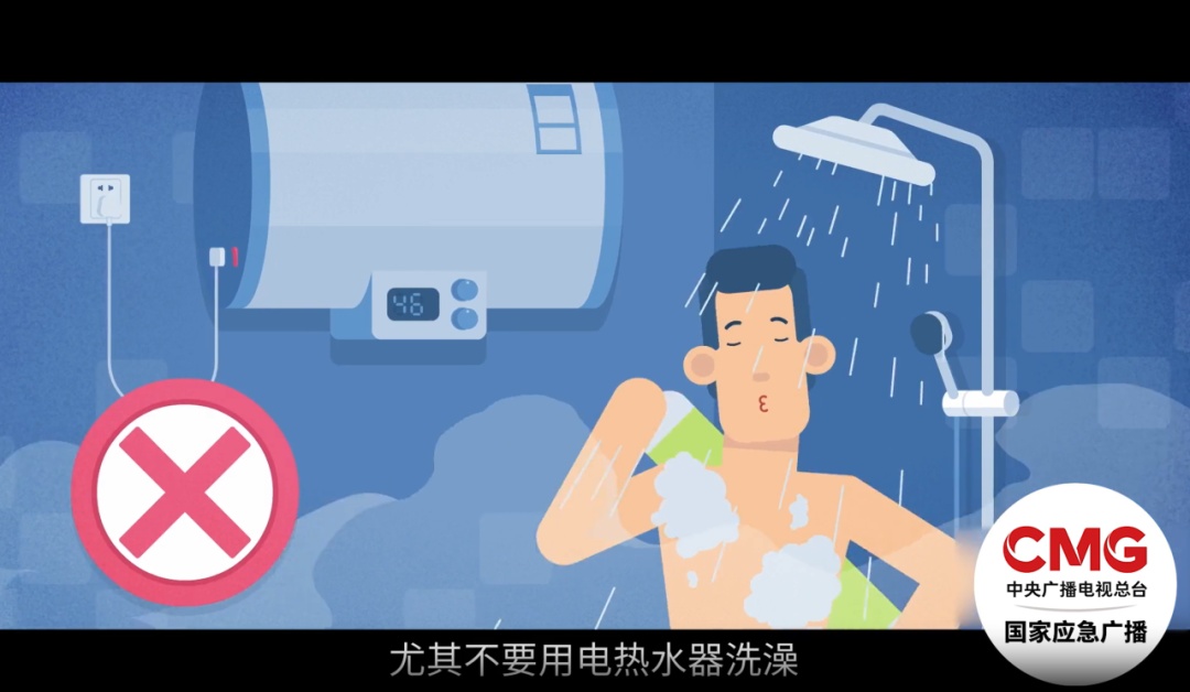 葬礼上发生意外，致3死7伤，当地通报详情