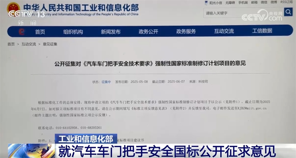 政策“组合拳”持续稳健有效 中国高质量发展“枝繁叶茂”