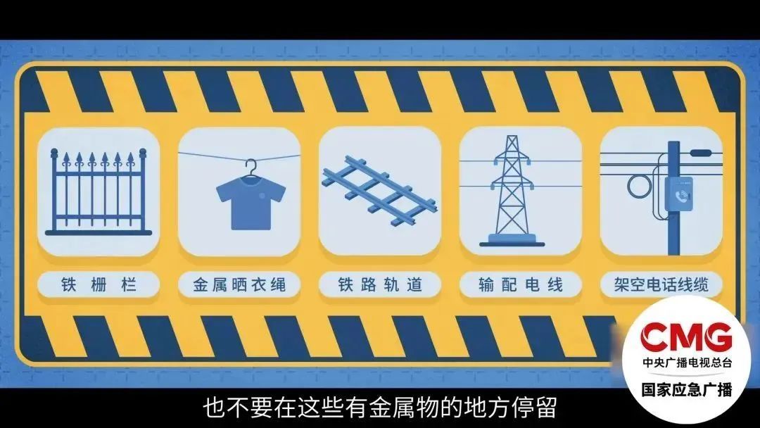 葬礼上发生意外，致3死7伤，当地通报详情
