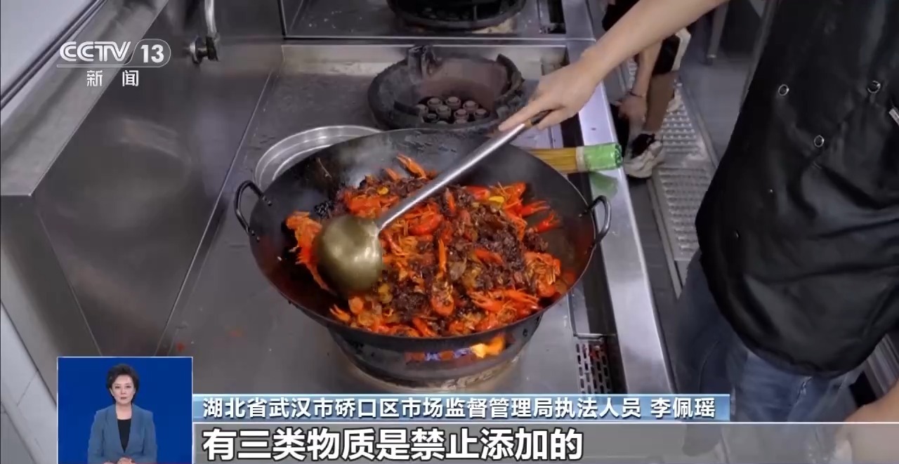 什么是食品添加剂？滥用有何危害？六部门联合出击守护“舌尖上的安全”