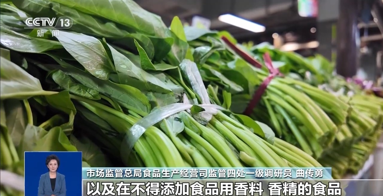 什么是食品添加剂？滥用有何危害？六部门联合出击守护“舌尖上的安全”