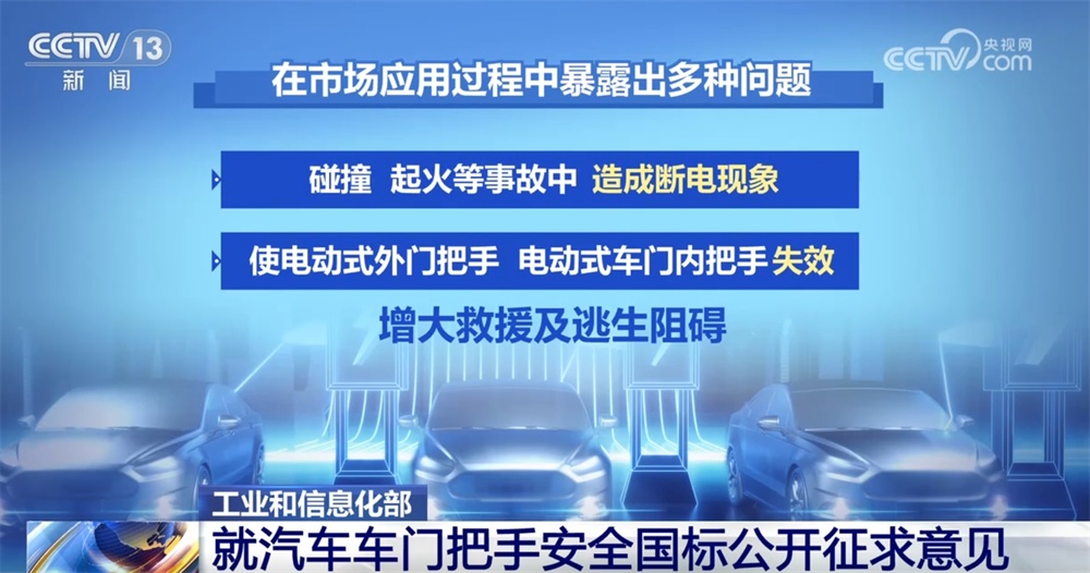 政策“组合拳”持续稳健有效 中国高质量发展“枝繁叶茂”