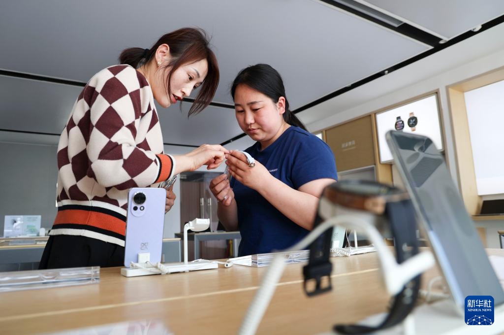 4月份CPI同比下降0.1%