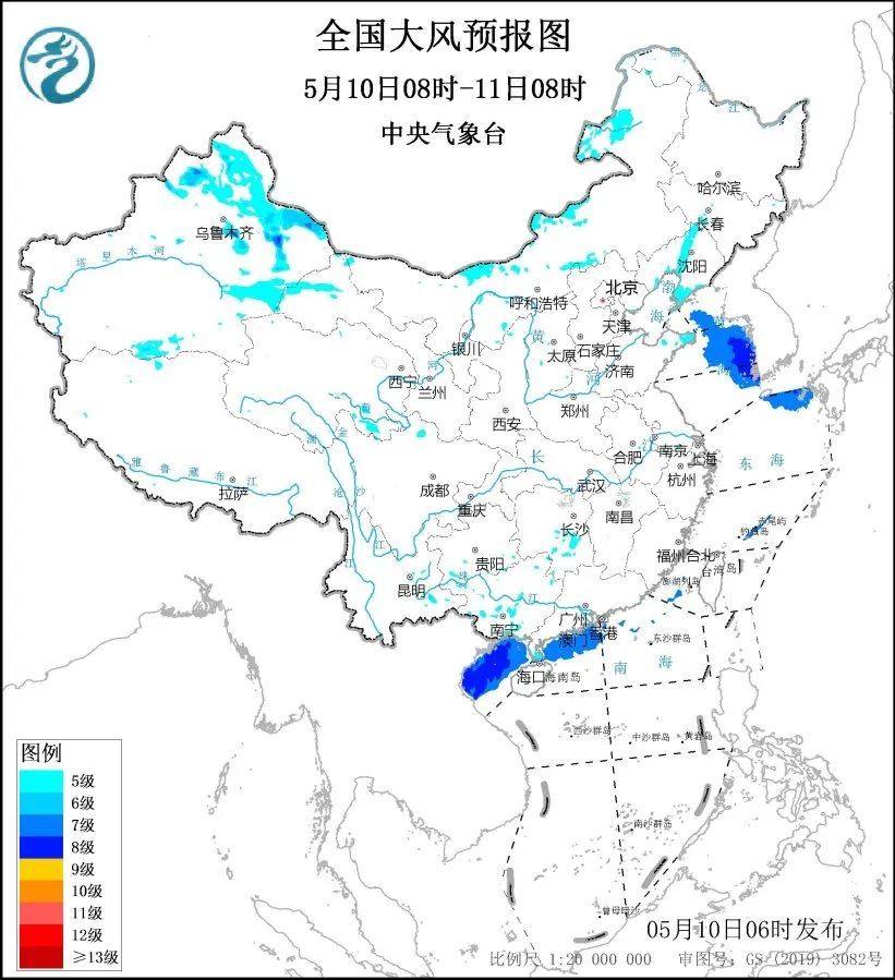 西南、华南部分地区仍有较强降水！黄海北部湾等海域有大风