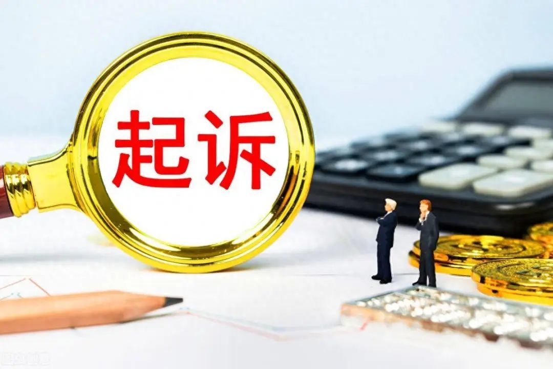 法律服务公司竟知“法”犯“法”，侵犯公民个人信息？网警带你探查其中奥妙！