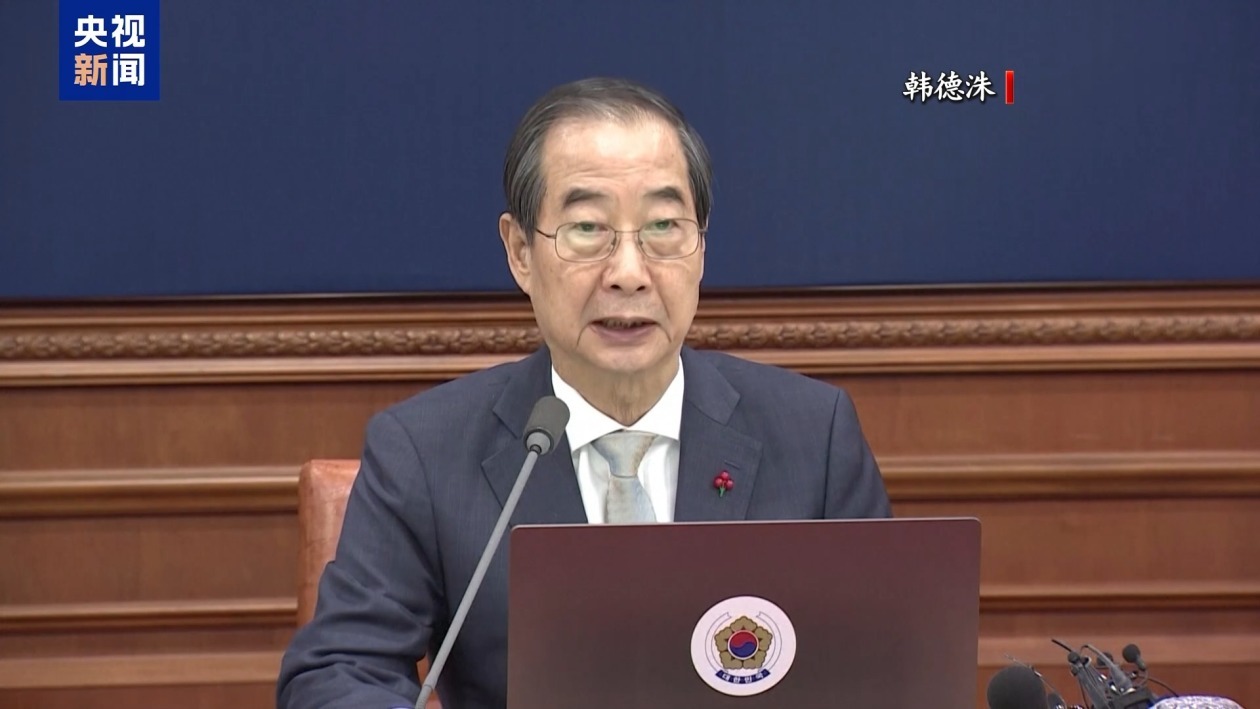 韩国总统候选人登记工作正在进行 各党派紧张布局