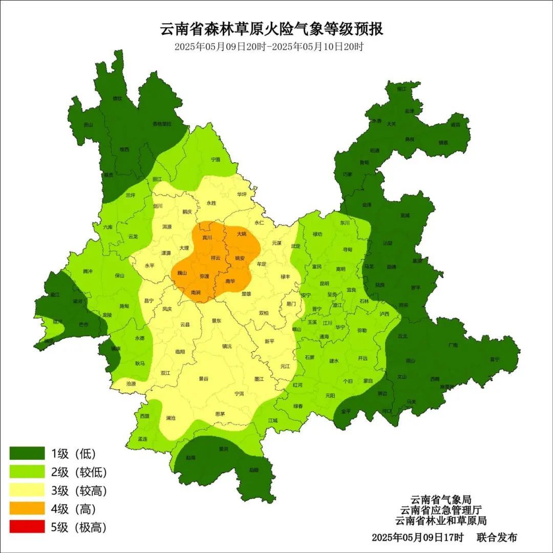 暴雨、局地大暴雨！本周末，云南这些地区降温降雨！昆明天气……