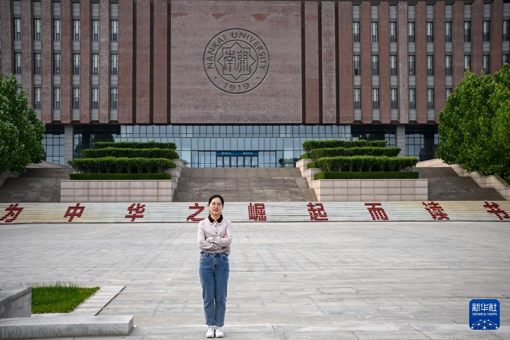 “95后”博士生杨雅丽：在历史研究中守护抗战记忆