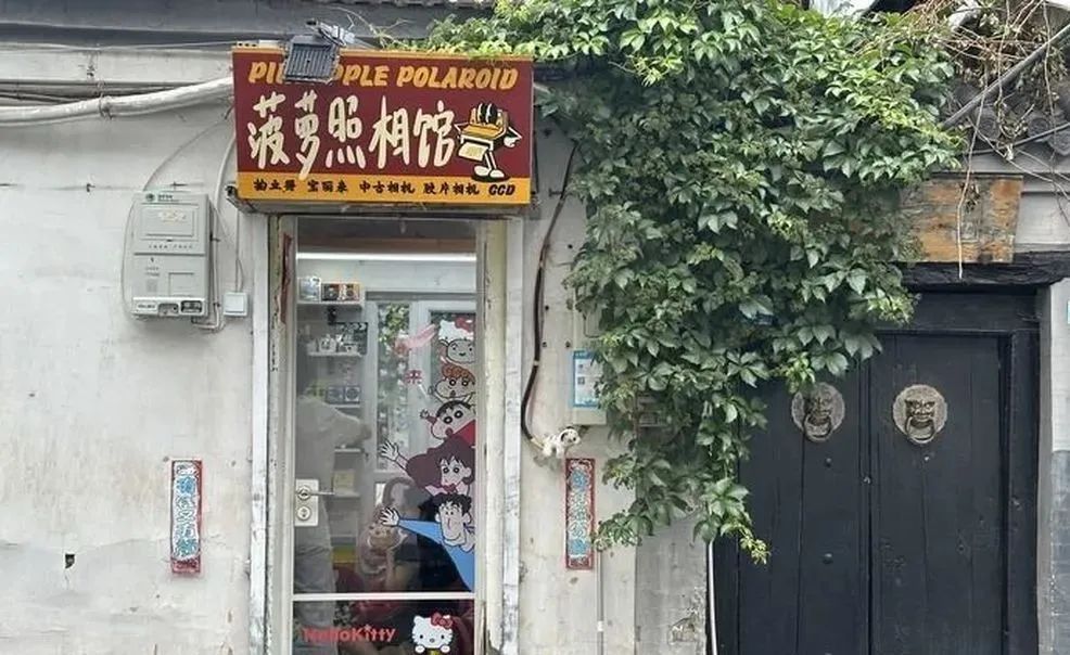 最近爆火，从70元炒到3000元，济南也有！厂家呼吁：保持理性