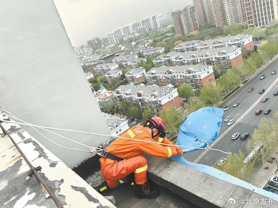 北京一4S店发生火灾致1人死亡，4名涉案人员已移送公安机关