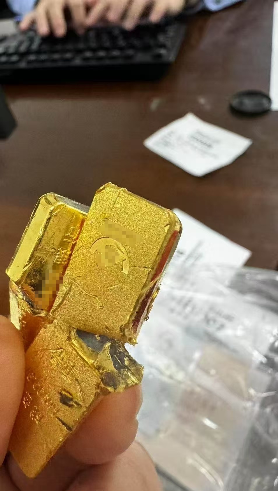 "售出金条疑似有杂质"？工行回应: 不属实！