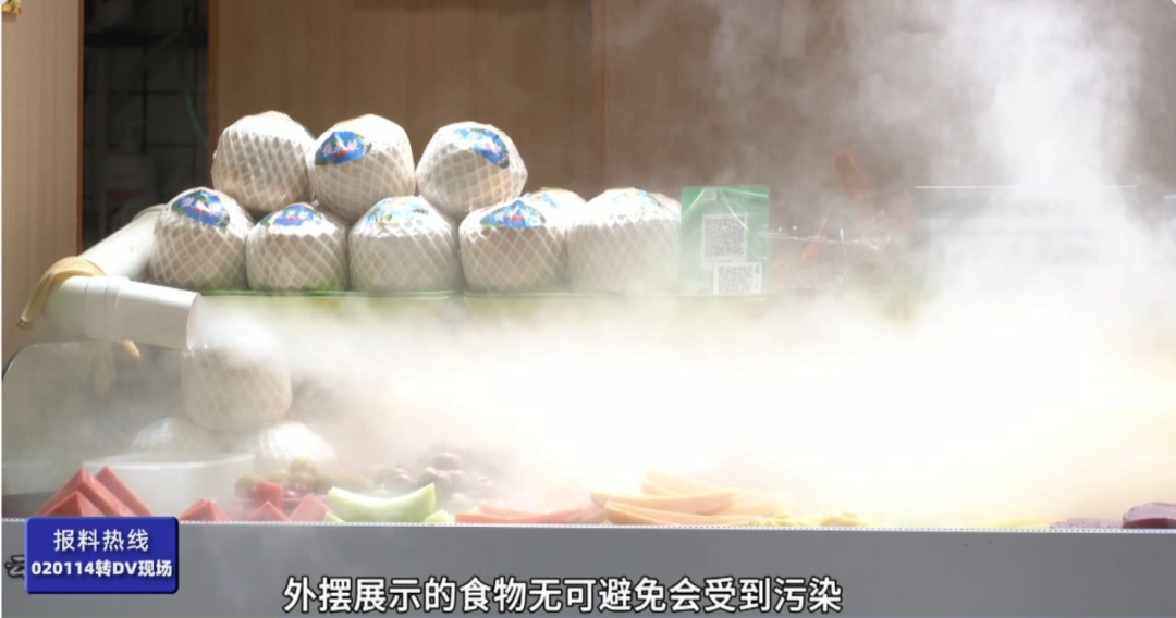 “爱吃菠萝的人天塌了”，看完真的不敢吃了……