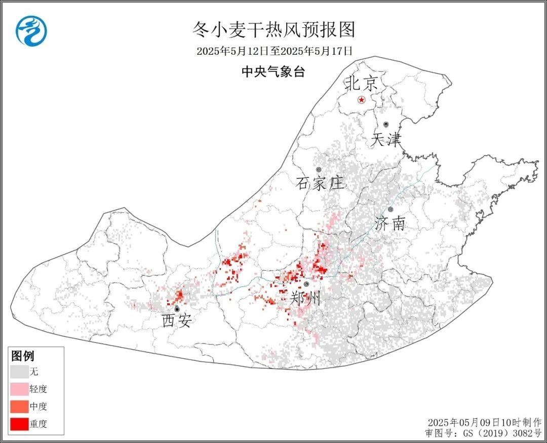 注意防范！5月12日起，河南将有干热风天气→