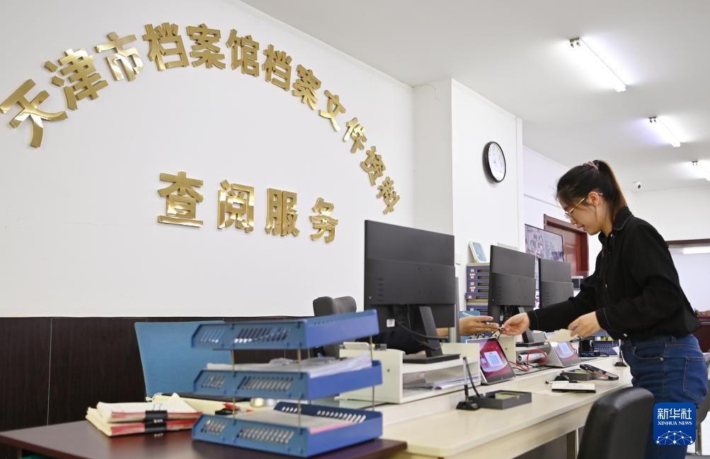 “95后”博士生杨雅丽：在历史研究中守护抗战记忆