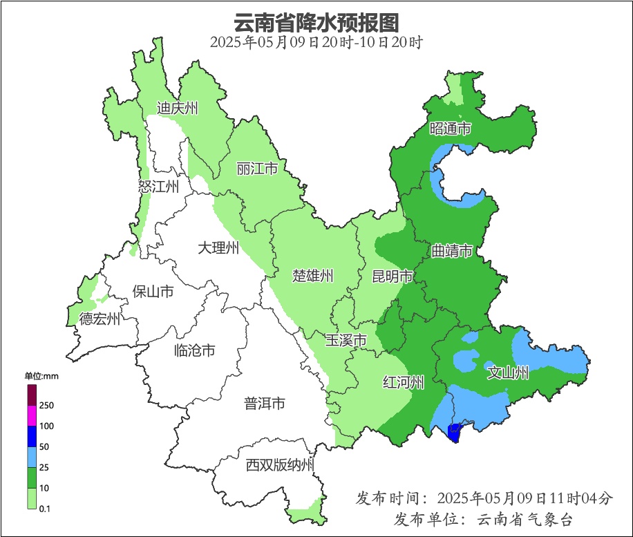 暴雨、局地大暴雨！本周末，云南这些地区降温降雨！昆明天气……