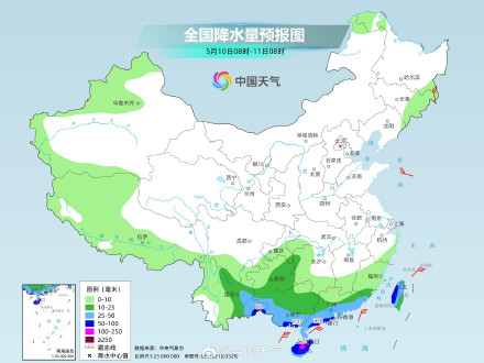 周末中东部大部降雨减少减弱 华南仍有较强降雨 周末中东部大部降雨减少减弱 华南仍有较强降雨