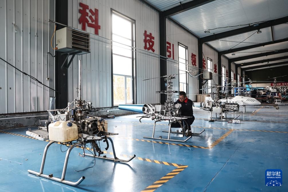 新华全媒＋丨“双核驱动”助力辽宁低空经济高质量发展