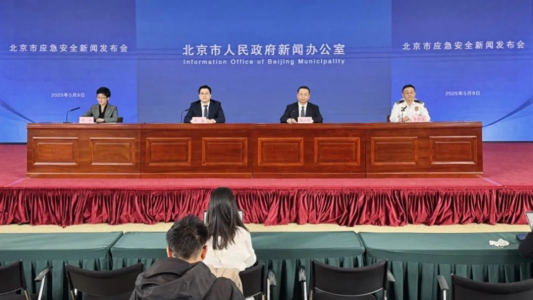北京一4S店发生火灾致1人死亡，4名涉案人员已移送公安机关