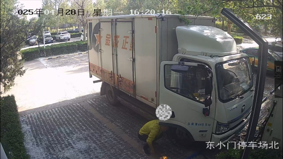 “点着玩”，近期多人被拘