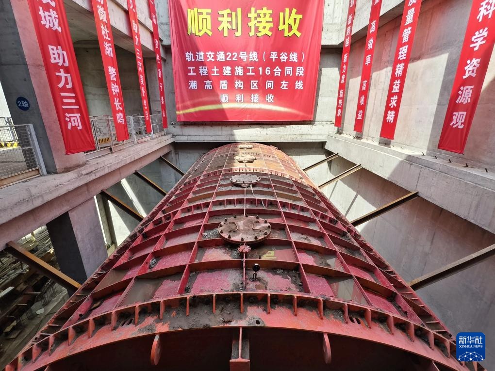 北京轨道交通22号线潮高盾构区间双线贯通