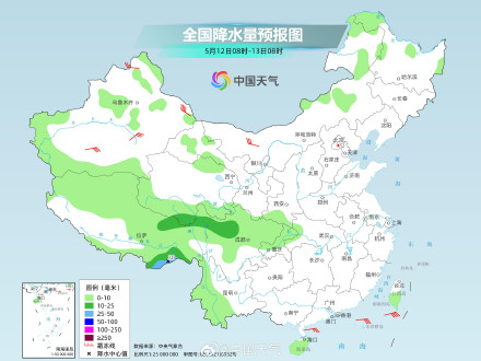 周末中东部大部降雨减少减弱 华南仍有较强降雨 周末中东部大部降雨减少减弱 华南仍有较强降雨