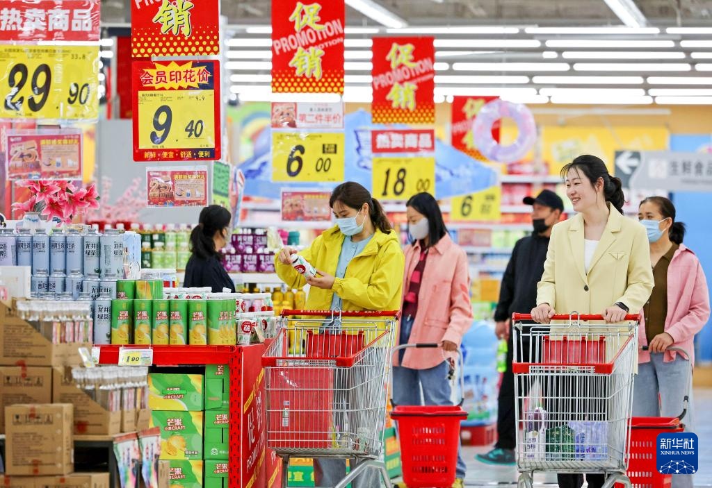4月份CPI同比下降0.1%