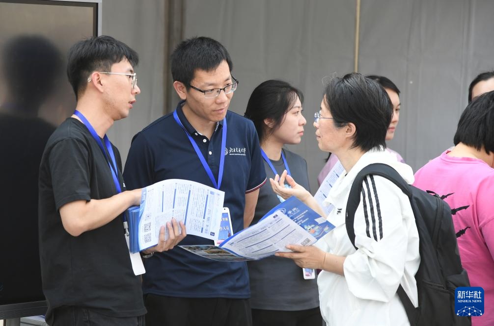 北京：校园开放日助力考生备战高考