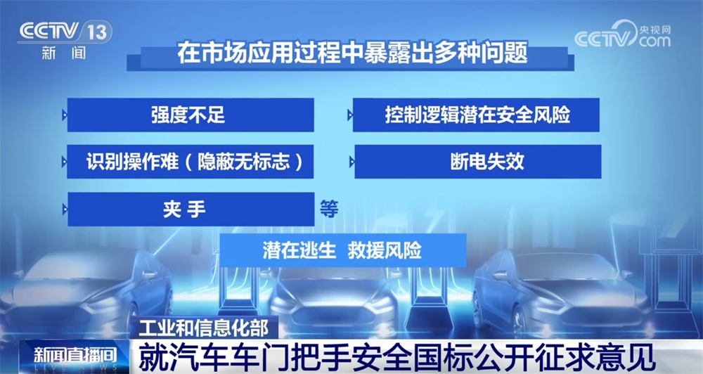 政策“组合拳”持续稳健有效 中国高质量发展“枝繁叶茂”
