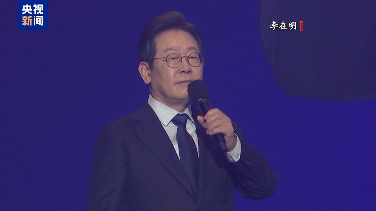 韩国总统候选人登记工作正在进行 各党派紧张布局