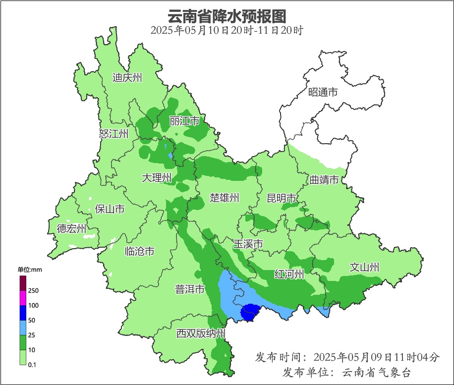 暴雨、局地大暴雨！本周末，云南这些地区降温降雨！昆明天气……