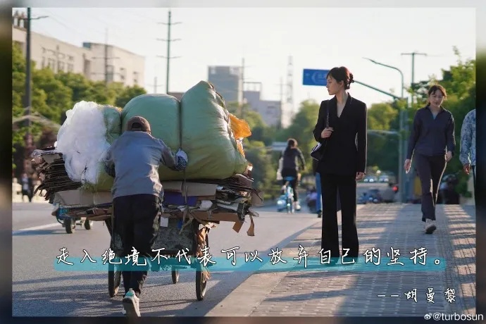 孙俪发文告别新剧并感谢老公邓超，邓超回应：别忘了感谢自己