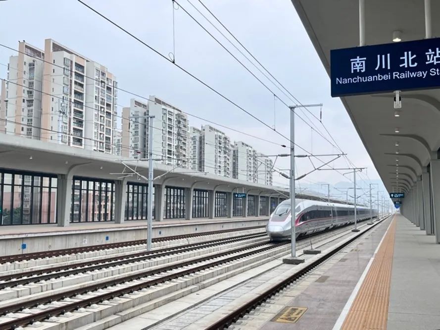 渝厦高铁重庆段，正式开始试运行！