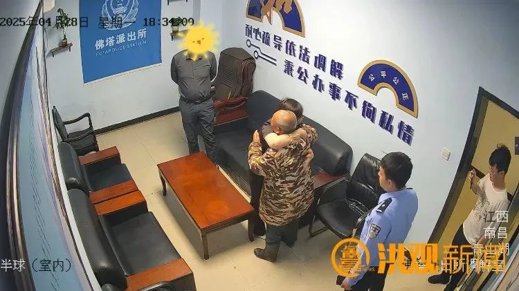 男子经商失败离家出走23年 南昌警方助其与家人团圆