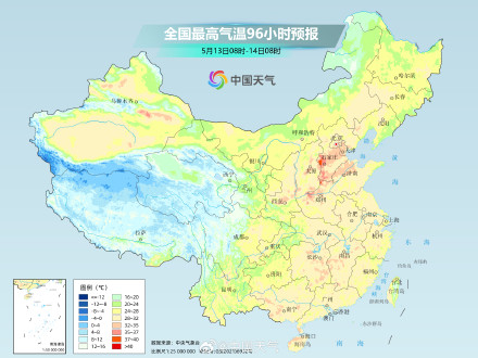 下周中东部30℃以上暖热增多 北方多地气温或创今年来新高 下周中东部30℃以上暖热增多 北方多地气温或创今年来新高