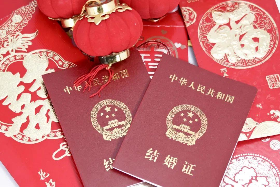 5月10日起，领证不用户口本了！