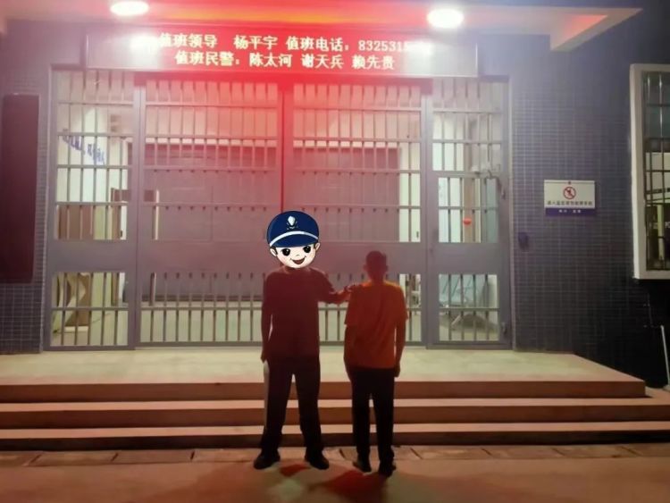 不满家人在茶馆打牌输钱，一男子竟报假警泄愤