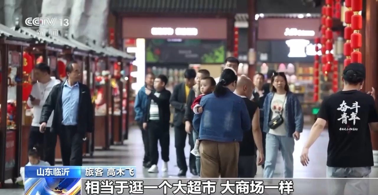 旅游中转地→“流量驿站” 高速服务区上演“变形记”