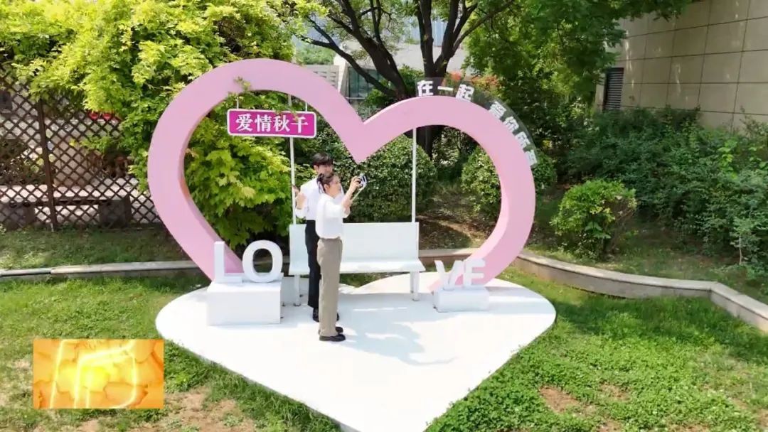 新修订《婚姻登记条例》实施，石家庄首张结婚证出炉