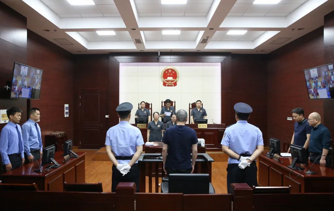 黄化锋，一审获刑十一年