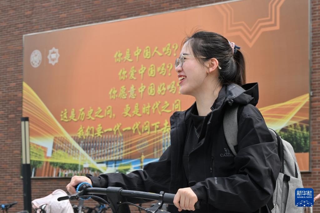 “95后”博士生杨雅丽：在历史研究中守护抗战记忆