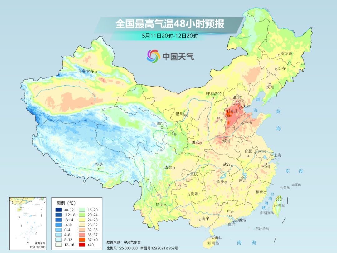 雨水先歇2天！下周、下下周还有两轮大范围降水