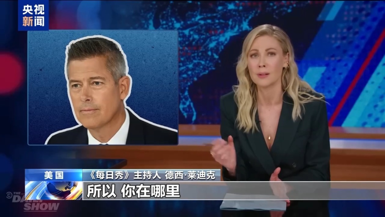 塔台“看不见飞机”？纽瓦克机场混乱曝美国航空系统致命伤