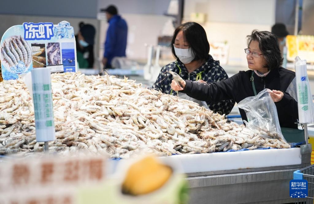 4月份CPI同比下降0.1%