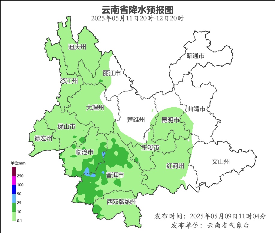 暴雨、局地大暴雨！本周末，云南这些地区降温降雨！昆明天气……