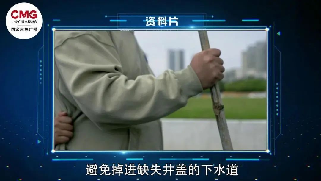 葬礼上发生意外，致3死7伤，当地通报详情