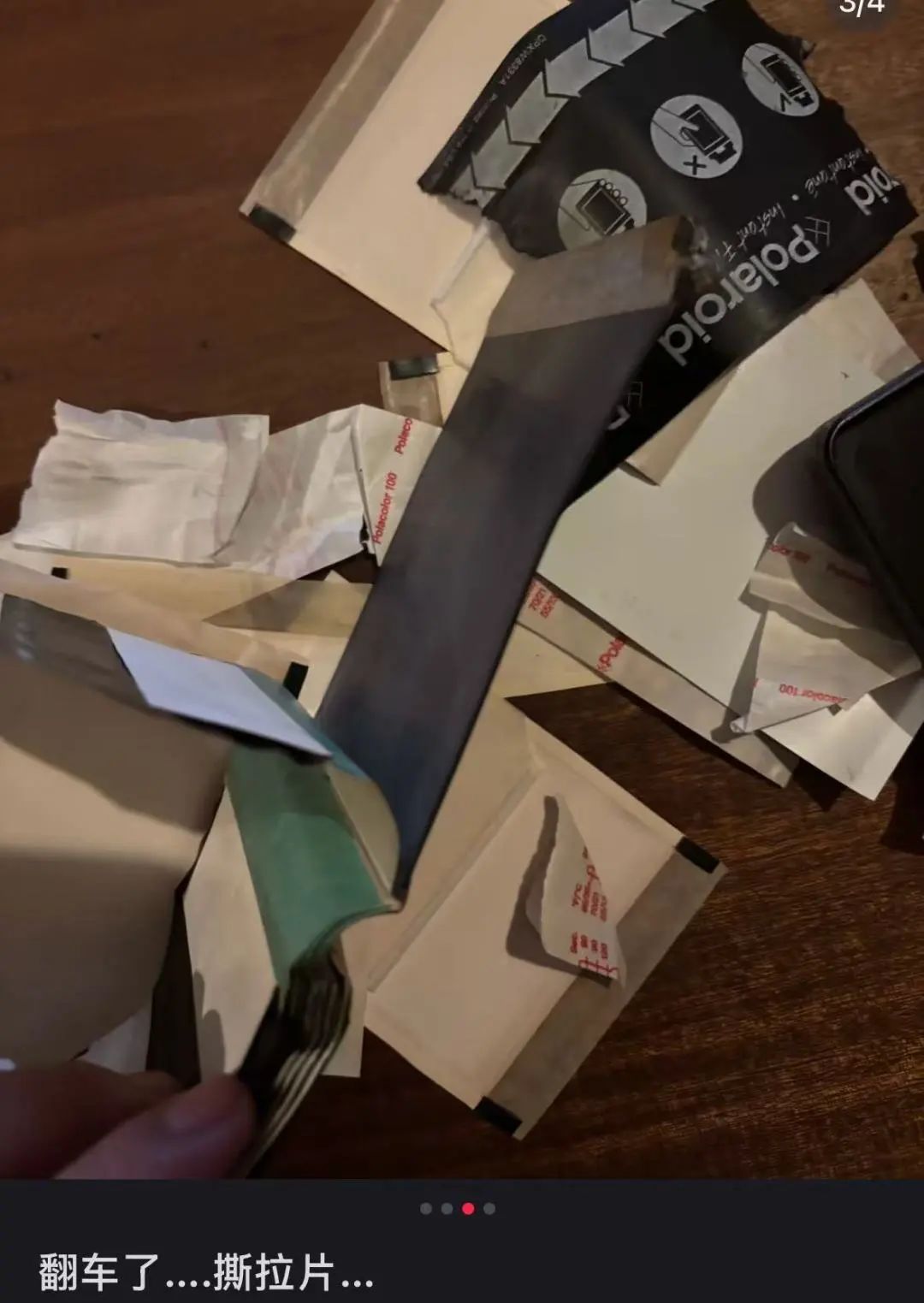 价格暴涨！过期了还能卖3000多元！网友：啥来头？