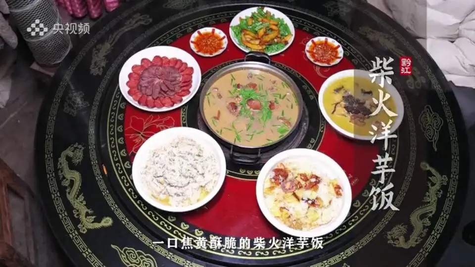 重庆⇋黔江1小时！这份美食美景攻略快收好→