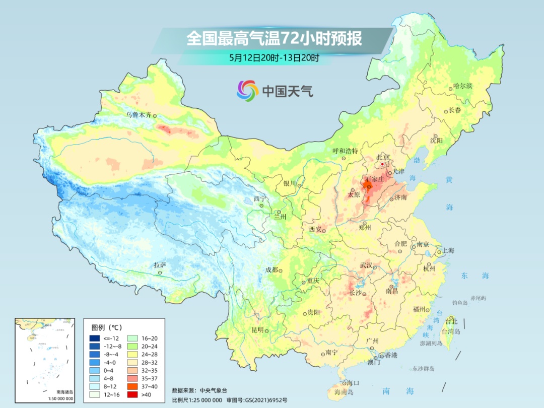 雨水先歇2天！下周、下下周还有两轮大范围降水